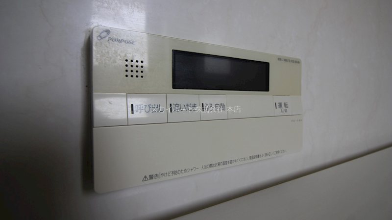 ブライトタウン住吉 その他12