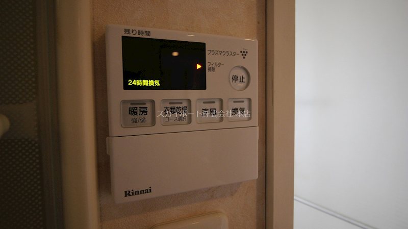 ブライトタウン住吉 その他13