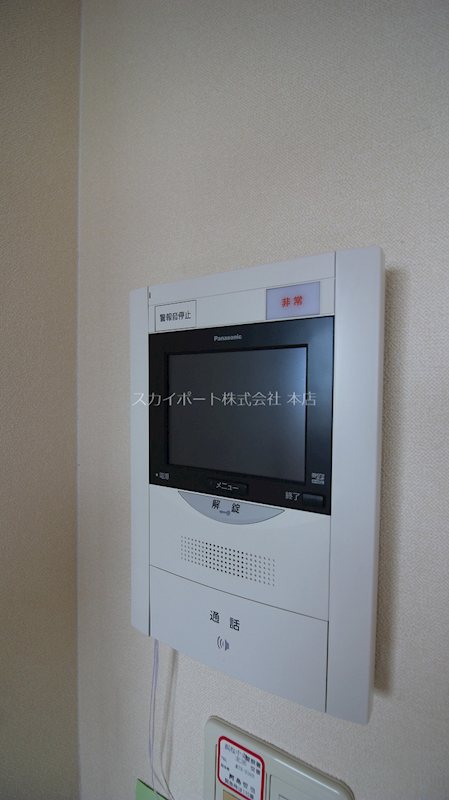 ブライトタウン住吉 その他20