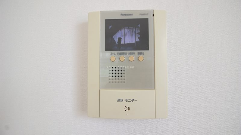 ハーヴェスト染地台Ⅱ その他5