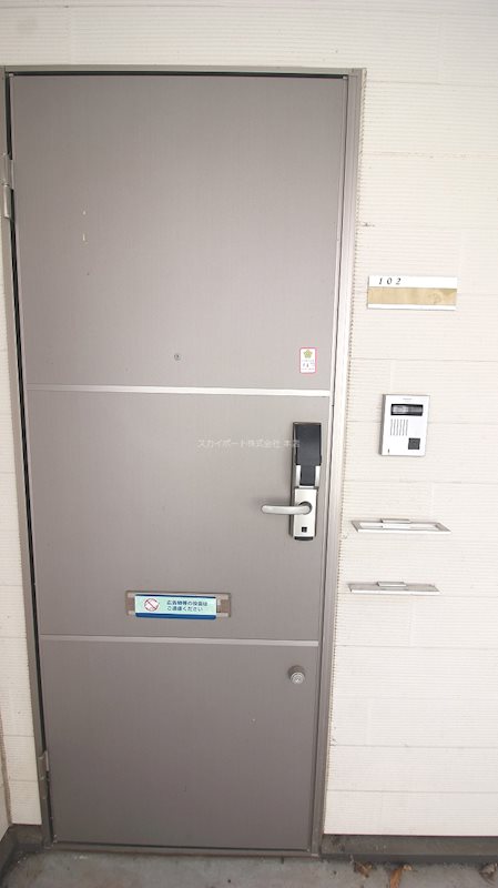 ハーヴェスト染地台Ⅱ その他8