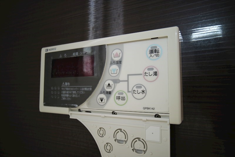 ハーヴェスト染地台Ⅱ その他28