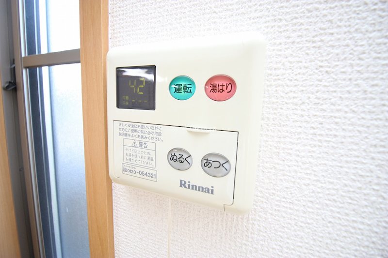 グランディアコートＡ その他10