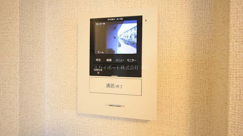 ＡＳＩＯＴＯ・ＹＯ セキュリティ
