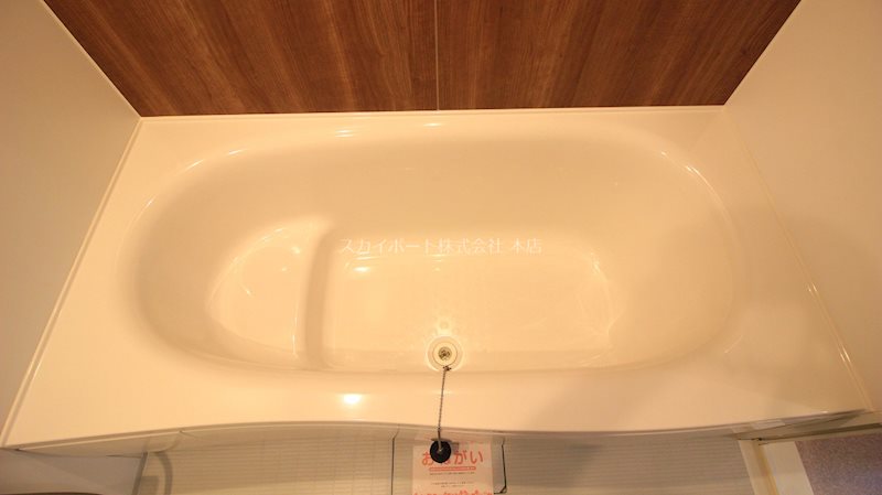 ＡＳＩＯＴＯ・ＹＯ 風呂画像