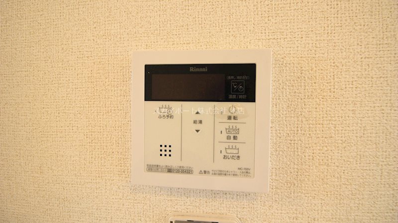 ＡＳＩＯＴＯ・ＹＯ その他17