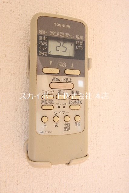 フィオーリⅡ その他16