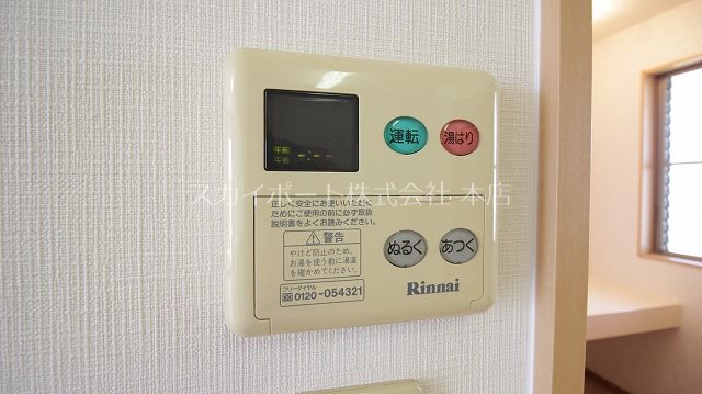 アビニヨン その他19