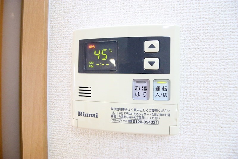 ヴィラステージB その他10