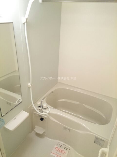 ハナミズキ 風呂画像