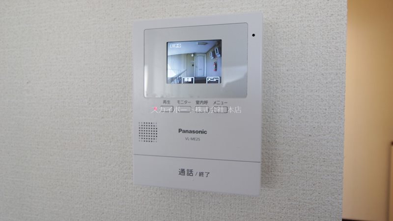 グローリーハイツ萩丘 その他3