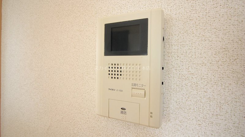 エスポワール・葵が丘 その他5