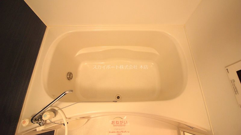エスポワール・葵が丘 その他13