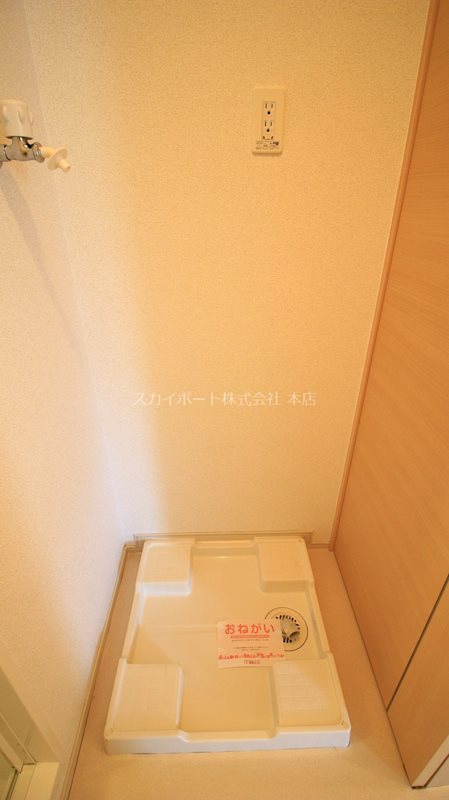 エスポワール・葵が丘 その他15