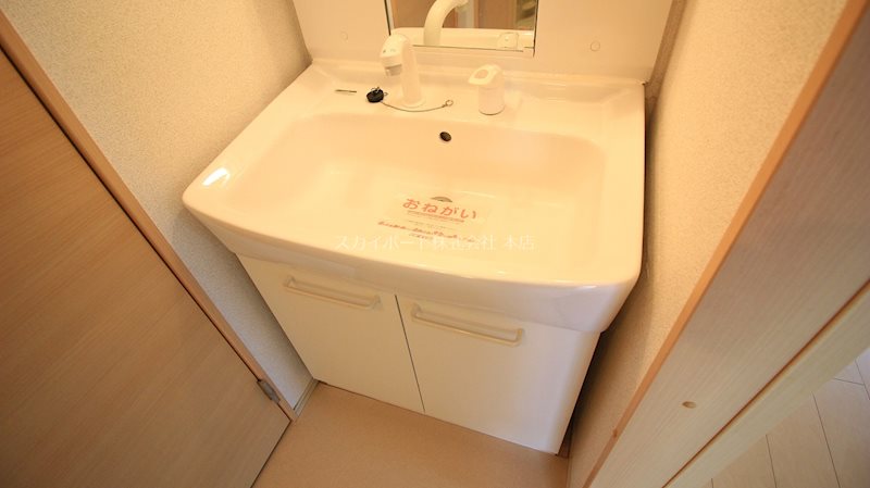 エスポワール・葵が丘 その他17