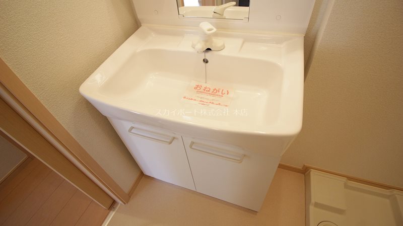 メゾンクレールⅡ その他14