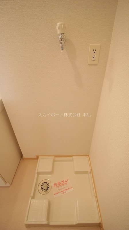 メゾンクレールⅡ その他16