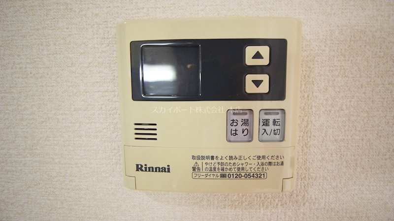クレフラスト葵西A その他21