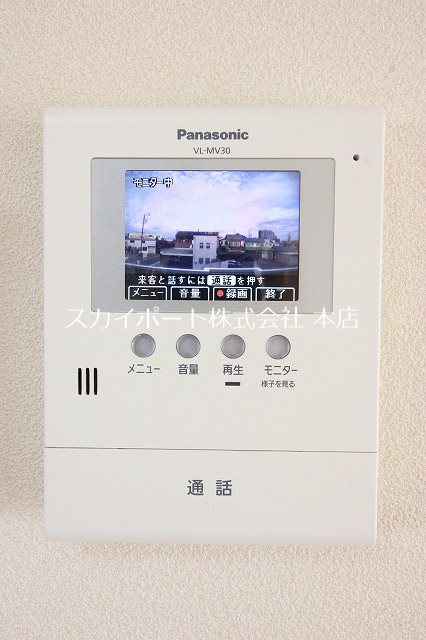グリーンアベニュー その他4