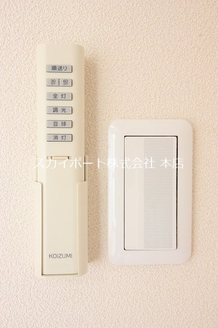 グリーンアベニュー その他5