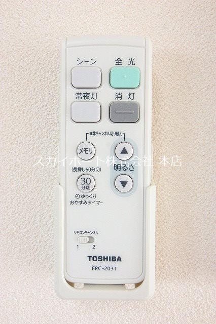 グリーンアベニュー その他15