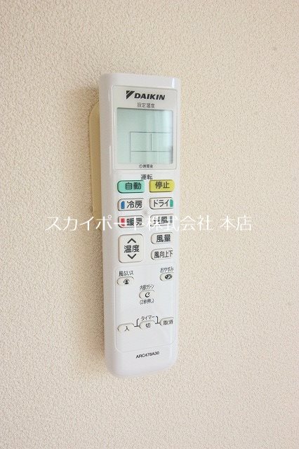 グリーンアベニュー その他16