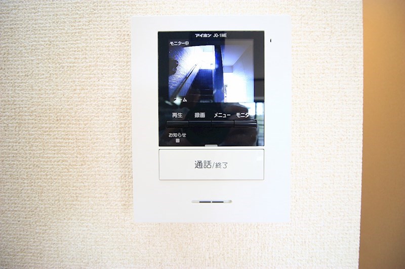 プチソフィアKAMO その他4