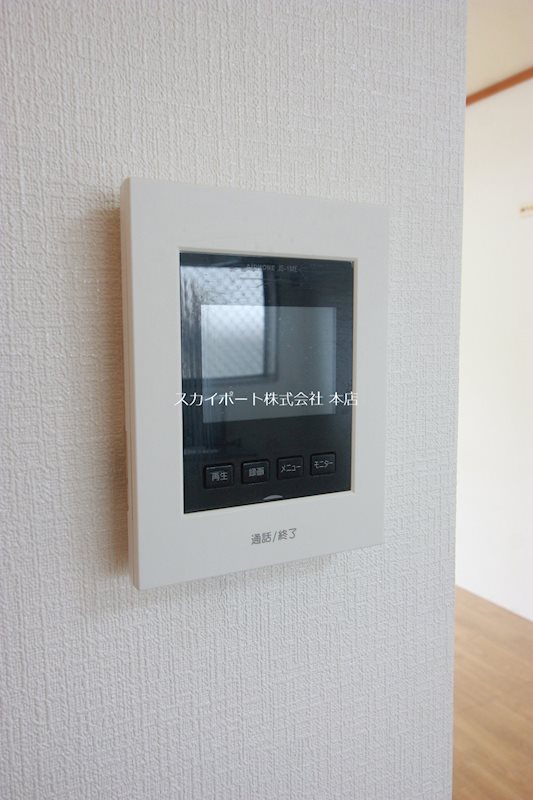 コスモス高丘 その他1
