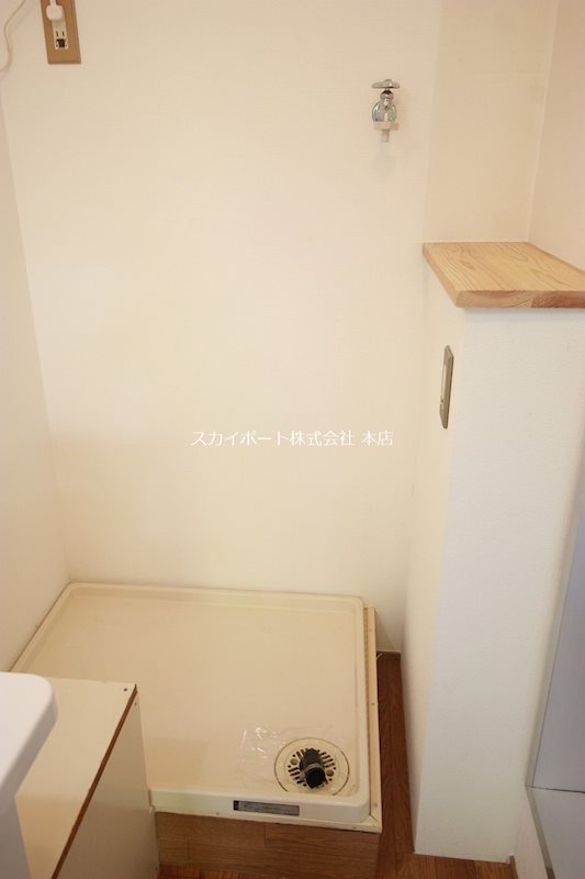 コスモス高丘 その他13
