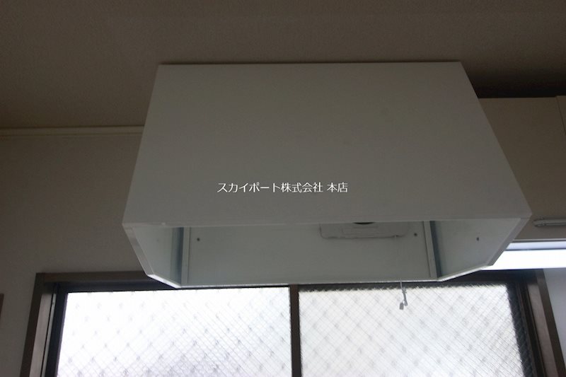 コスモス高丘 その他22