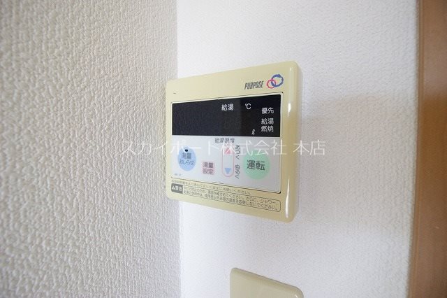 サンメゾン その他5