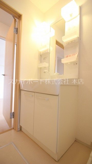 フォルシュ その他1