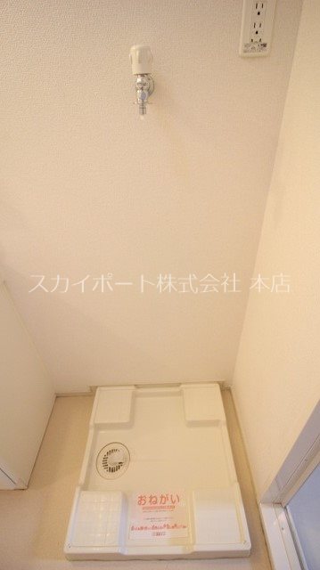 フォルシュ その他12