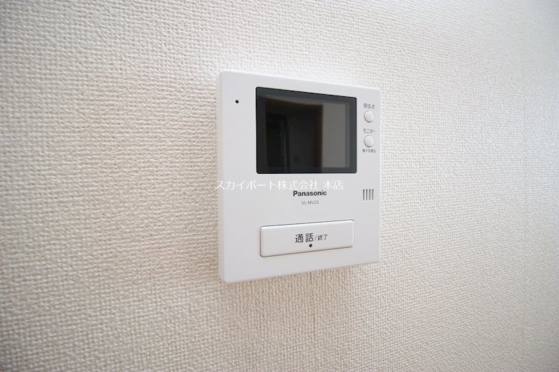 フレッシュヒルズ紅梅谷Ⅲ その他3