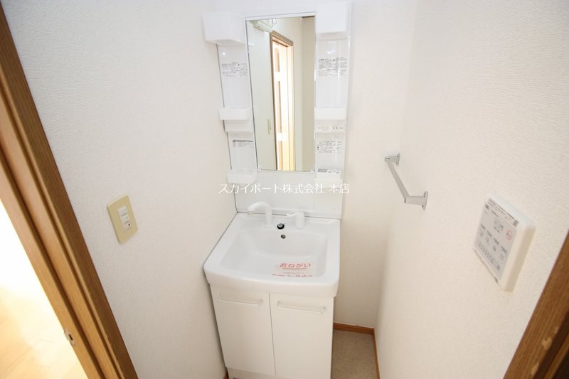 フレッシュヒルズ紅梅谷Ⅲ その他4