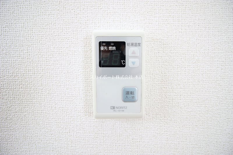 フレッシュヒルズ紅梅谷Ⅲ その他10