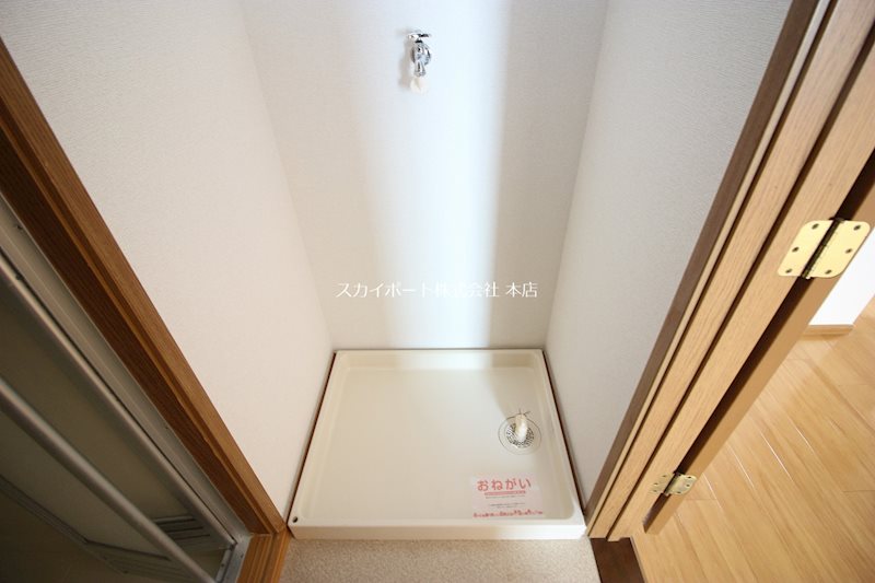 フレッシュヒルズ紅梅谷Ⅲ その他11