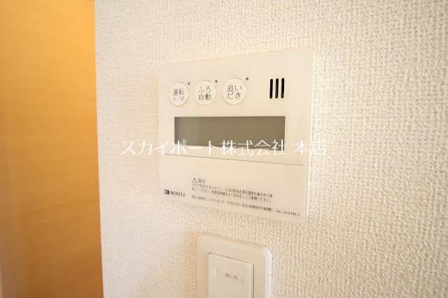 ラ・ルーチェ その他15