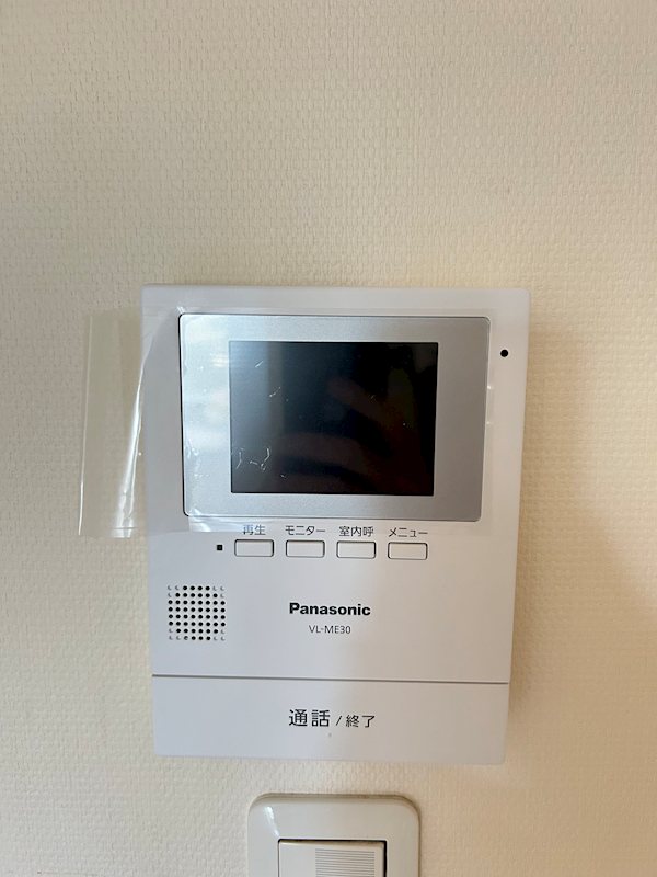 アトレ・ヴィ鷲津 その他4