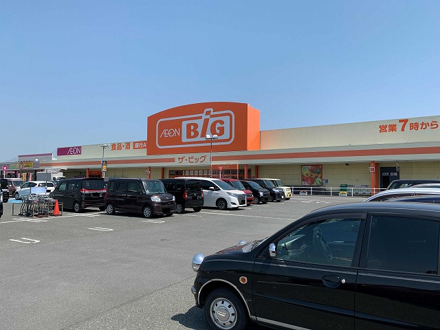 アトレ・ヴィ鷲津 周辺画像3