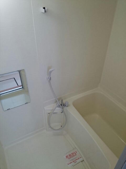 アルカディアⅡ 風呂画像