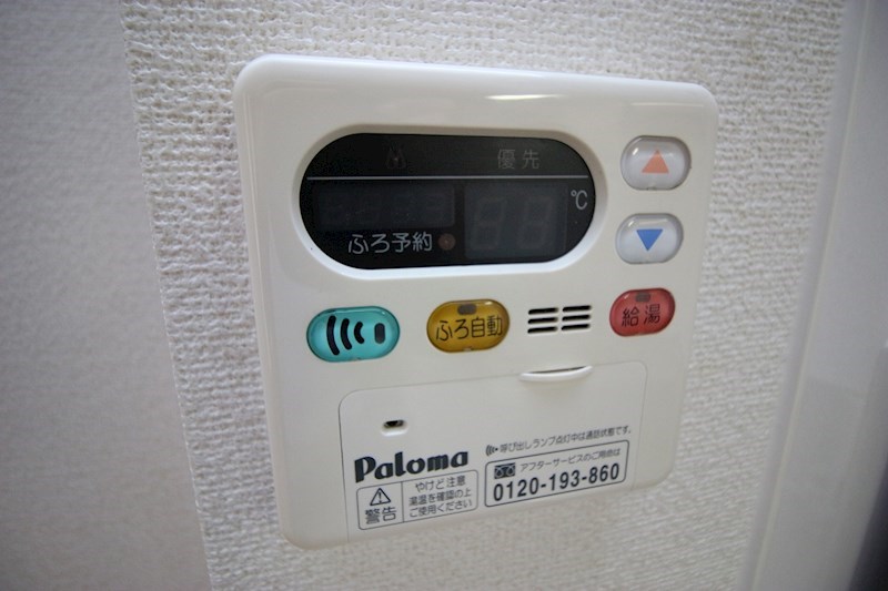 サンローズ その他5