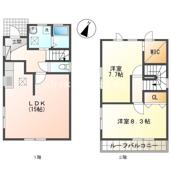 内野台4丁目テラスハウス 間取り