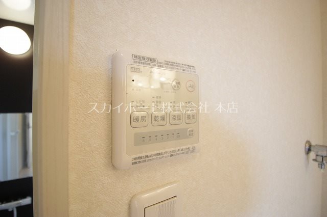 ゆめはうす その他10