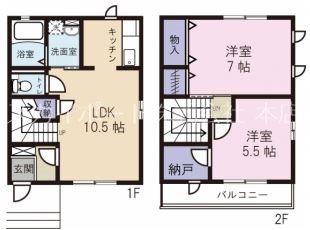 オリエント 間取り