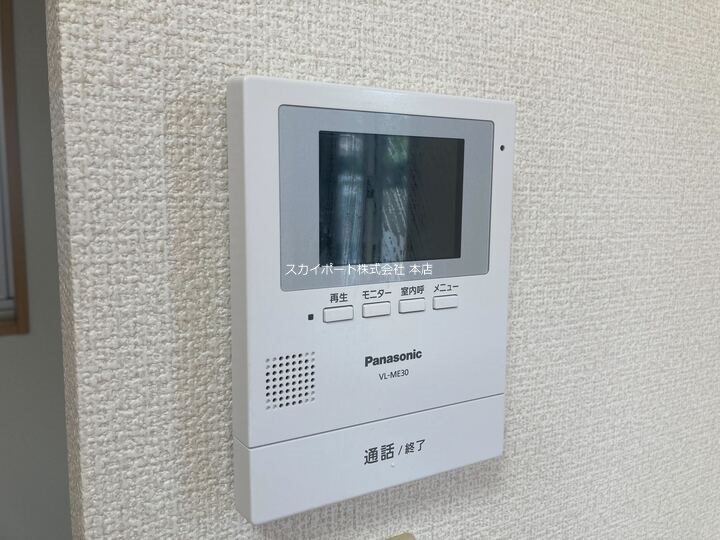 オリエント その他5