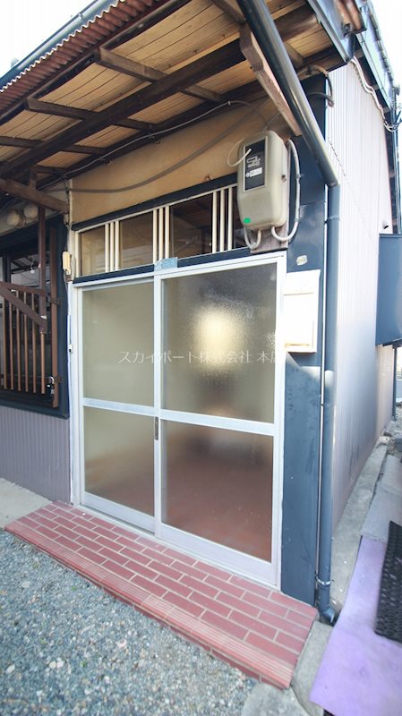 萩丘１丁目貸家 その他6