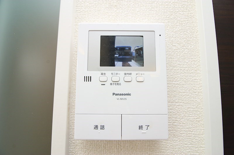 高丘東４丁目戸建貸家Ⅱ その他3