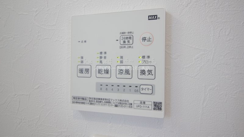 プランシェⅡ その他15