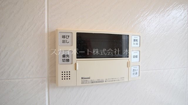 遠山様貸家 その他11